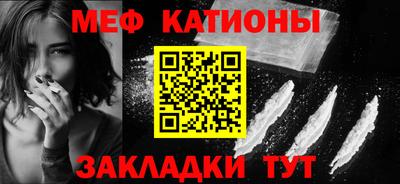 spice Кулебаки