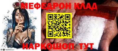 a pvp Кунгур