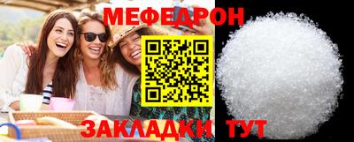 гидропоника Кумертау