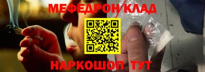 a pvp Кунгур