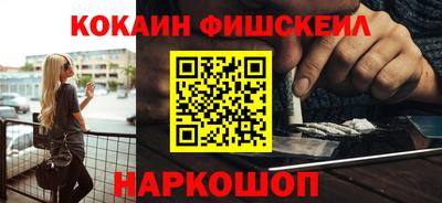 spice Кулебаки