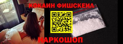 spice Кулебаки