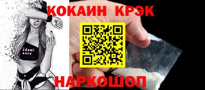 гидропоника Кумертау