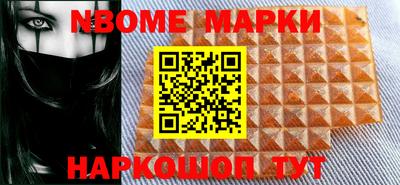 гидропоника Кумертау