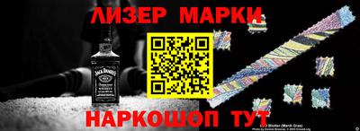 гидропоника Кумертау