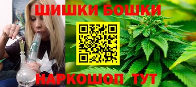 гидропоника Кумертау