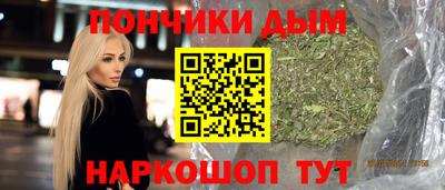 гидропоника Кумертау