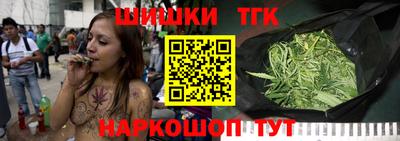 гидропоника Кумертау
