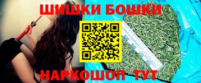 гидропоника Кумертау