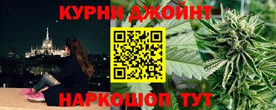 a pvp Кунгур