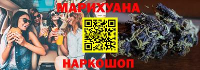 гидропоника Кумертау
