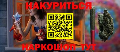 гидропоника Кумертау
