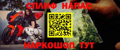 a pvp Кунгур