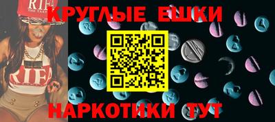 a pvp Кунгур