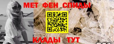 a pvp Кунгур