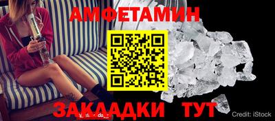 гидропоника Кумертау