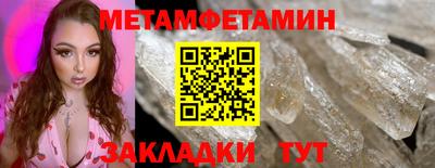 a pvp Кунгур