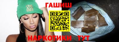 гидропоника Кумертау