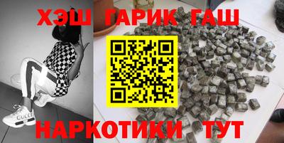 гидропоника Кумертау