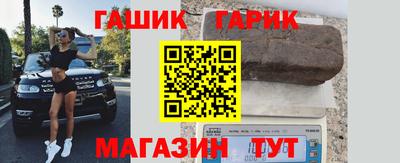 a pvp Кунгур