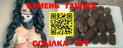 spice Кулебаки