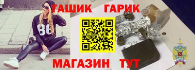 a pvp Кунгур
