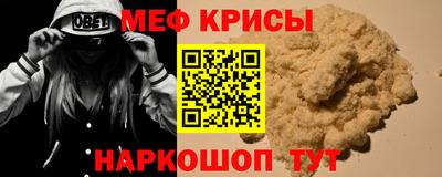 гидропоника Кумертау