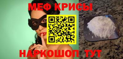 spice Кулебаки