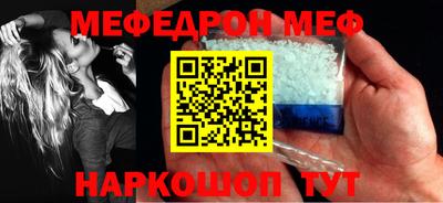 гидропоника Кумертау