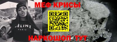 a pvp Кунгур