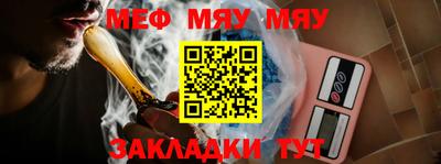a pvp Кунгур