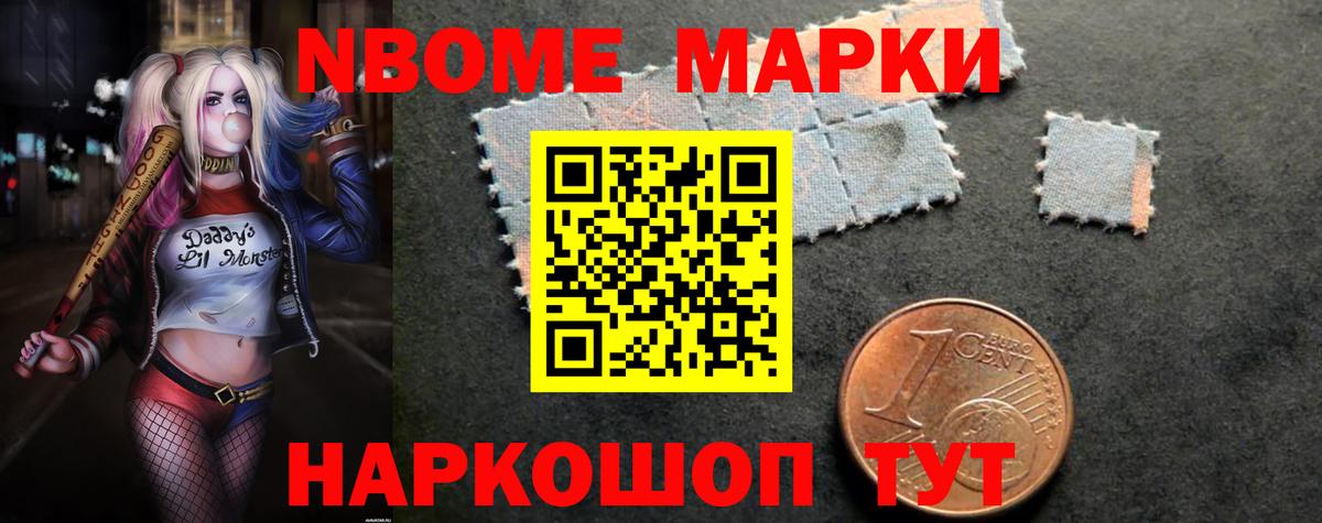 LSD-25 экстази ecstasy  Вход с VPN  LSD-25 экстази кислота  Волжск 